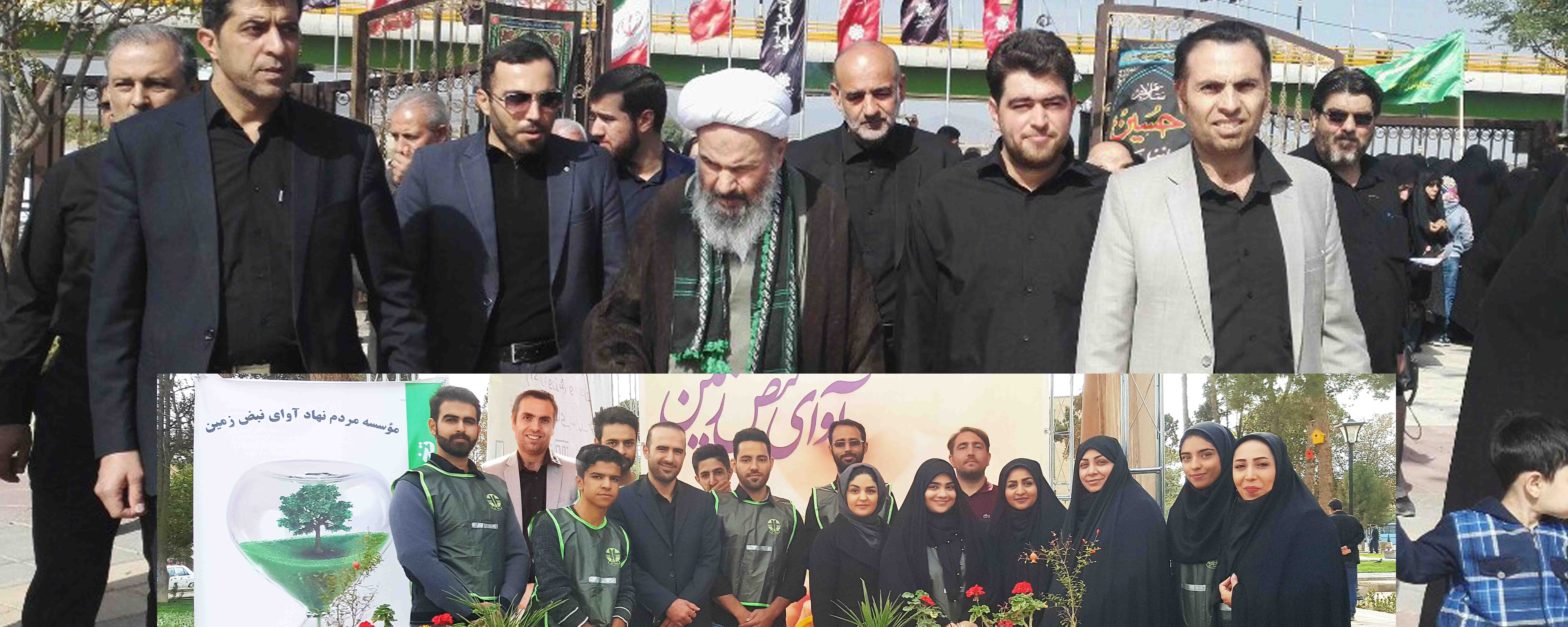 حضور جامعه ورزش کاشان در مراسم نمادین اربعین حسینی