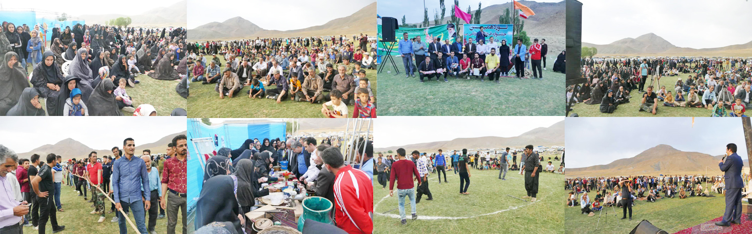 نوزدهمین جشنواره فرهنگی ورزشی روستایی و بازیهای بومی محلی شهرستان کاشان